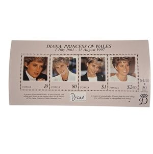 PRINCESS DIANA 1997 STAMP SHEET SET - SET OF 4 🩷